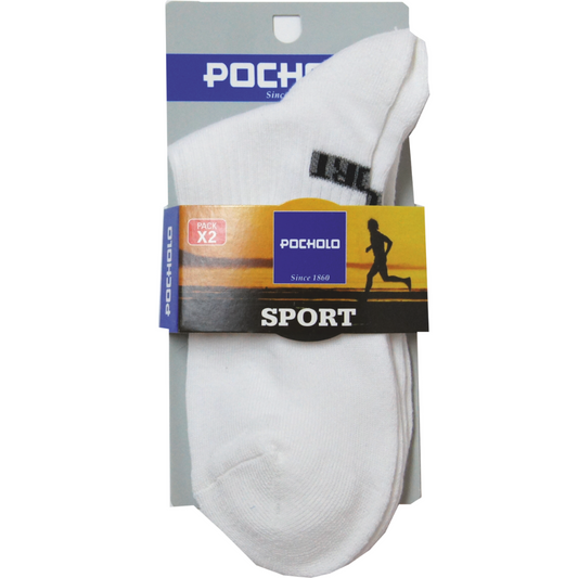Pack 2 pares Sport algodón